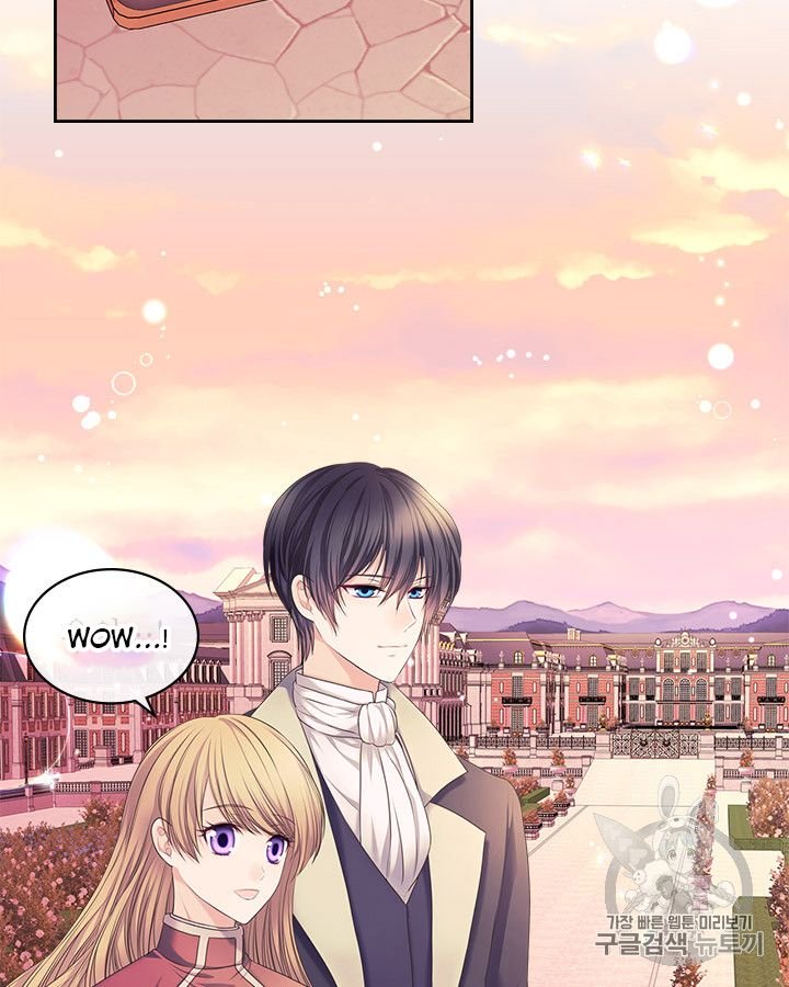 Sincerely: I Became a Duke’s Maid Chapter 61 page 7
