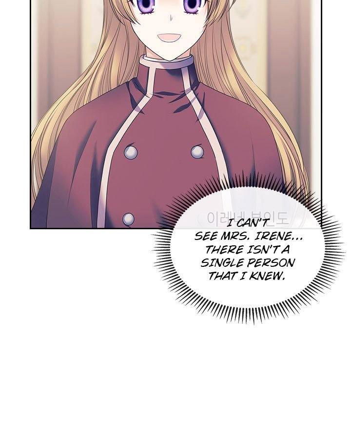 Sincerely: I Became a Duke’s Maid Chapter 61 page 15