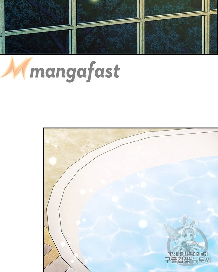 Sincerely: I Became a Duke’s Maid Chapter 61 page 26