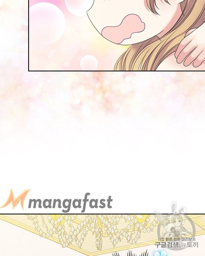 Sincerely: I Became a Duke’s Maid Chapter 61 page 32