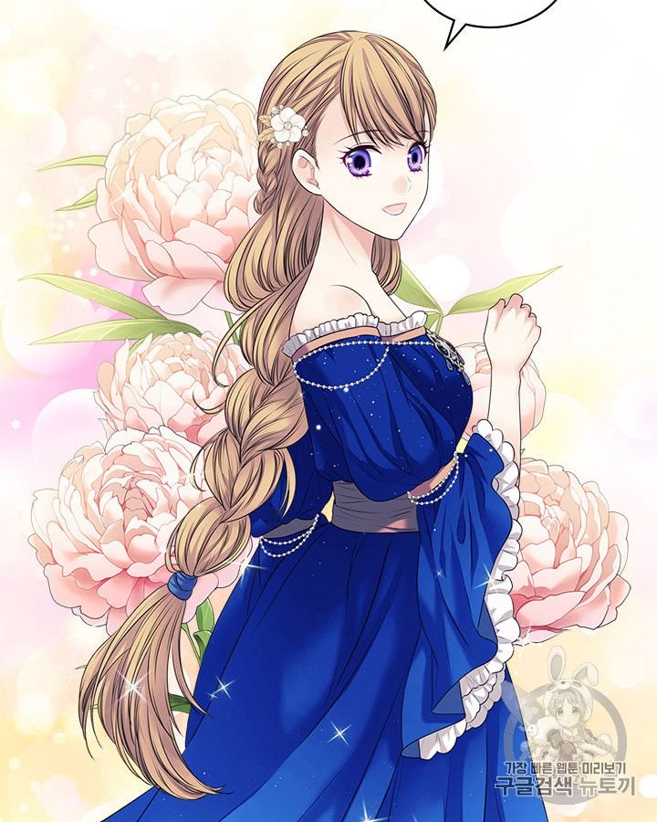 Sincerely: I Became a Duke’s Maid Chapter 61 page 40