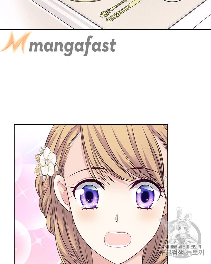 Sincerely: I Became a Duke’s Maid Chapter 61 page 49