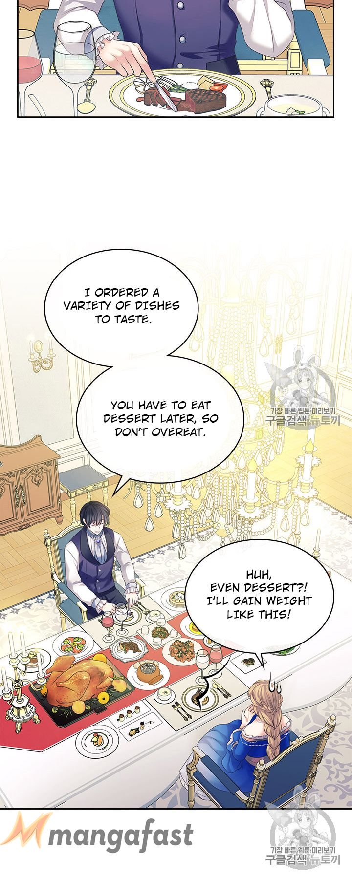 Sincerely: I Became a Duke’s Maid Chapter 61 page 52