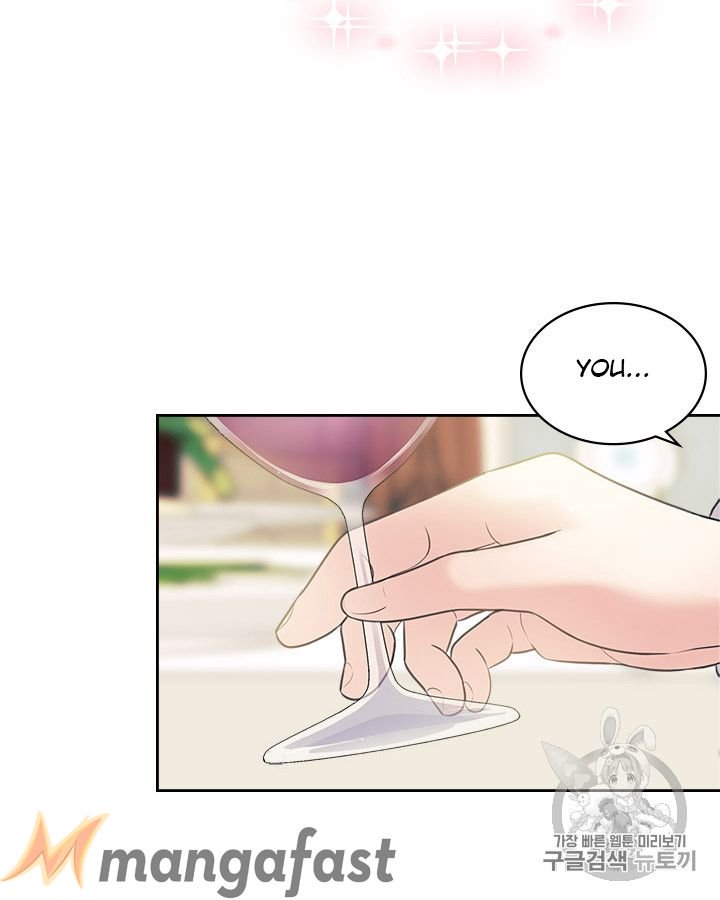 Sincerely: I Became a Duke’s Maid Chapter 61 page 58