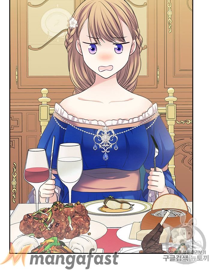 Sincerely: I Became a Duke’s Maid Chapter 61 page 64