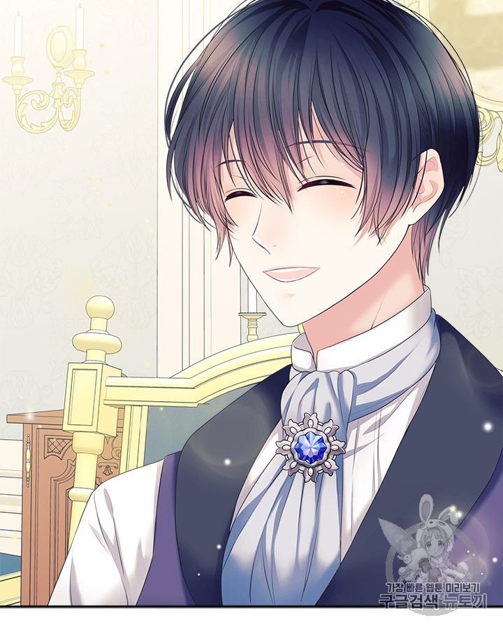 Sincerely: I Became a Duke’s Maid Chapter 61 page 69