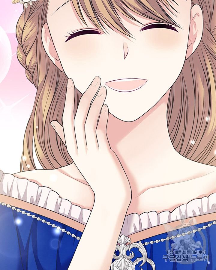 Sincerely: I Became a Duke’s Maid Chapter 61 page 72