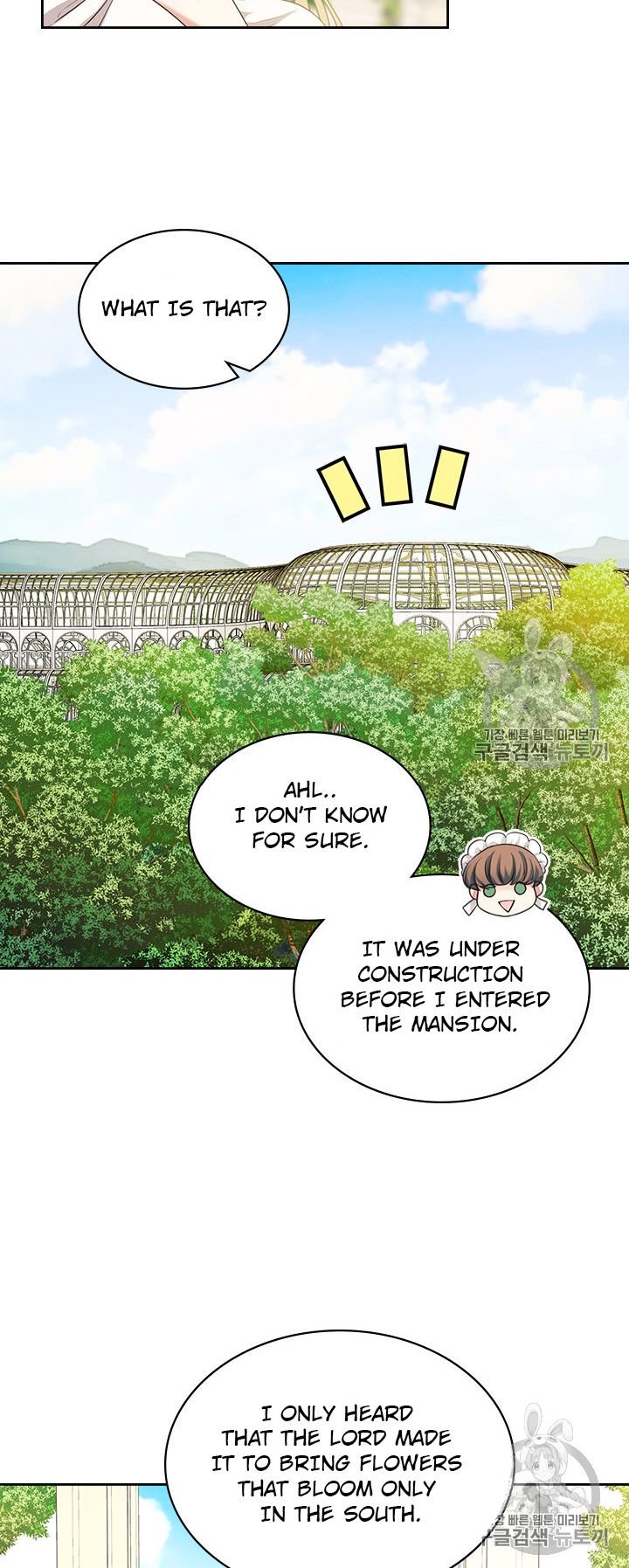 Sincerely: I Became a Duke’s Maid Chapter 61 page 88