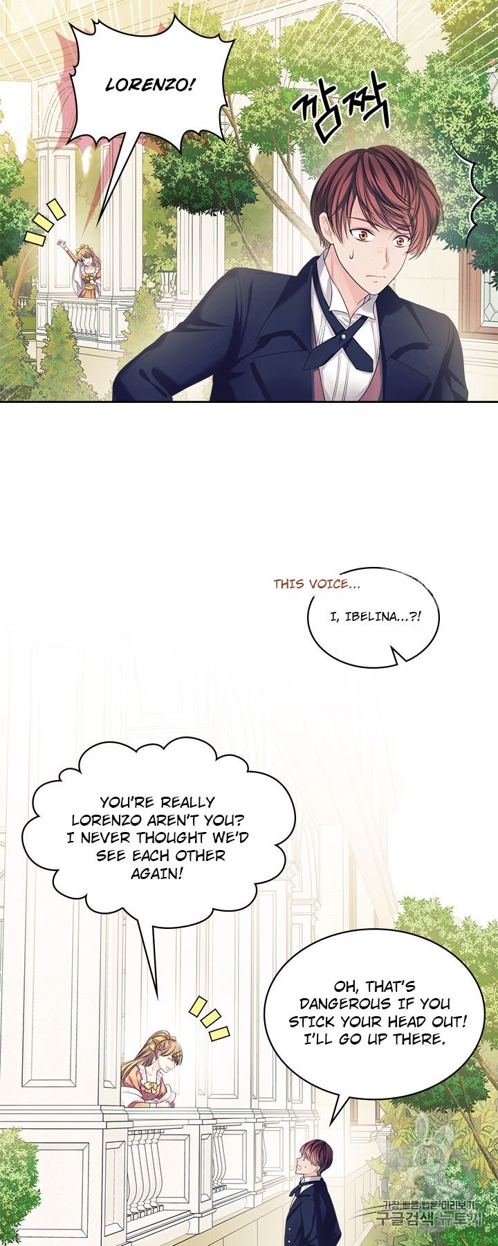 Sincerely: I Became a Duke’s Maid Chapter 62 page 3