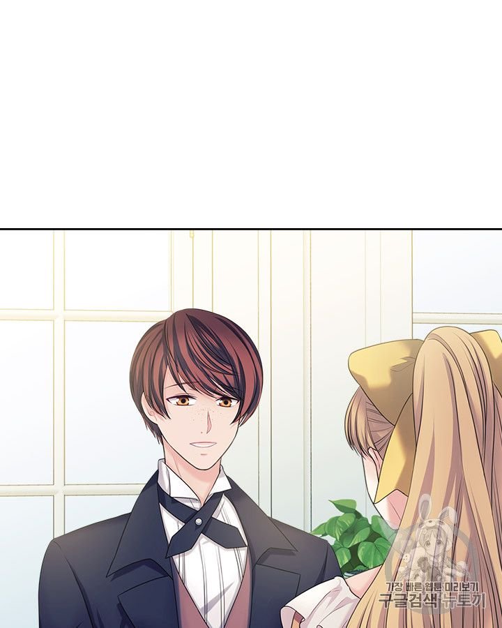 Sincerely: I Became a Duke’s Maid Chapter 62 page 7
