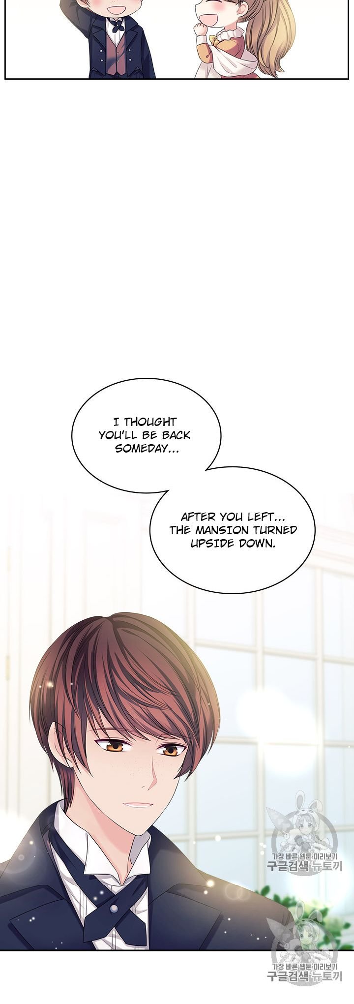 Sincerely: I Became a Duke’s Maid Chapter 62 page 10