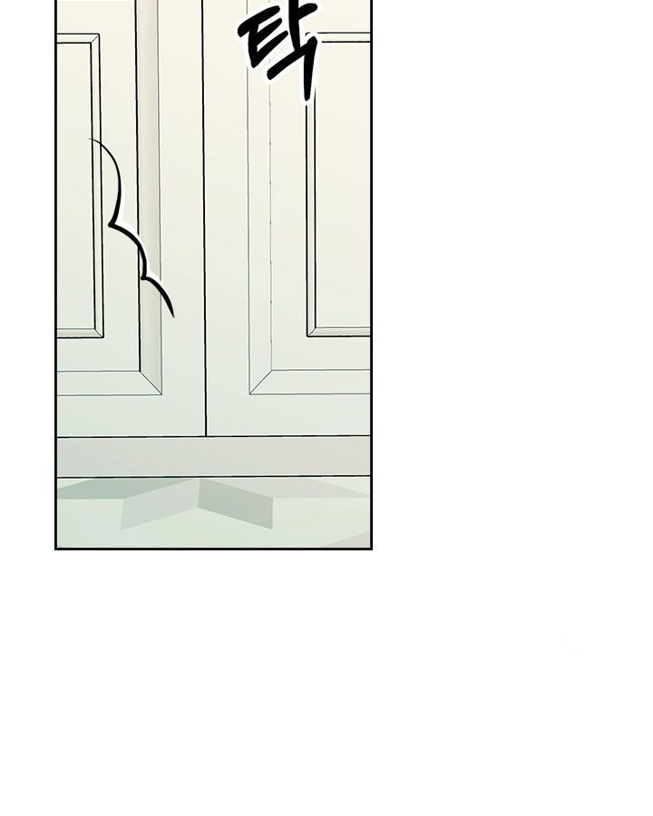 Sincerely: I Became a Duke’s Maid Chapter 62 page 13