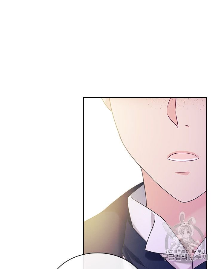 Sincerely: I Became a Duke’s Maid Chapter 62 page 19