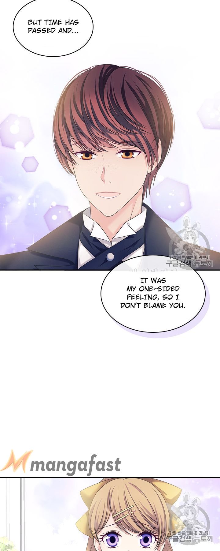 Sincerely: I Became a Duke’s Maid Chapter 62 page 21