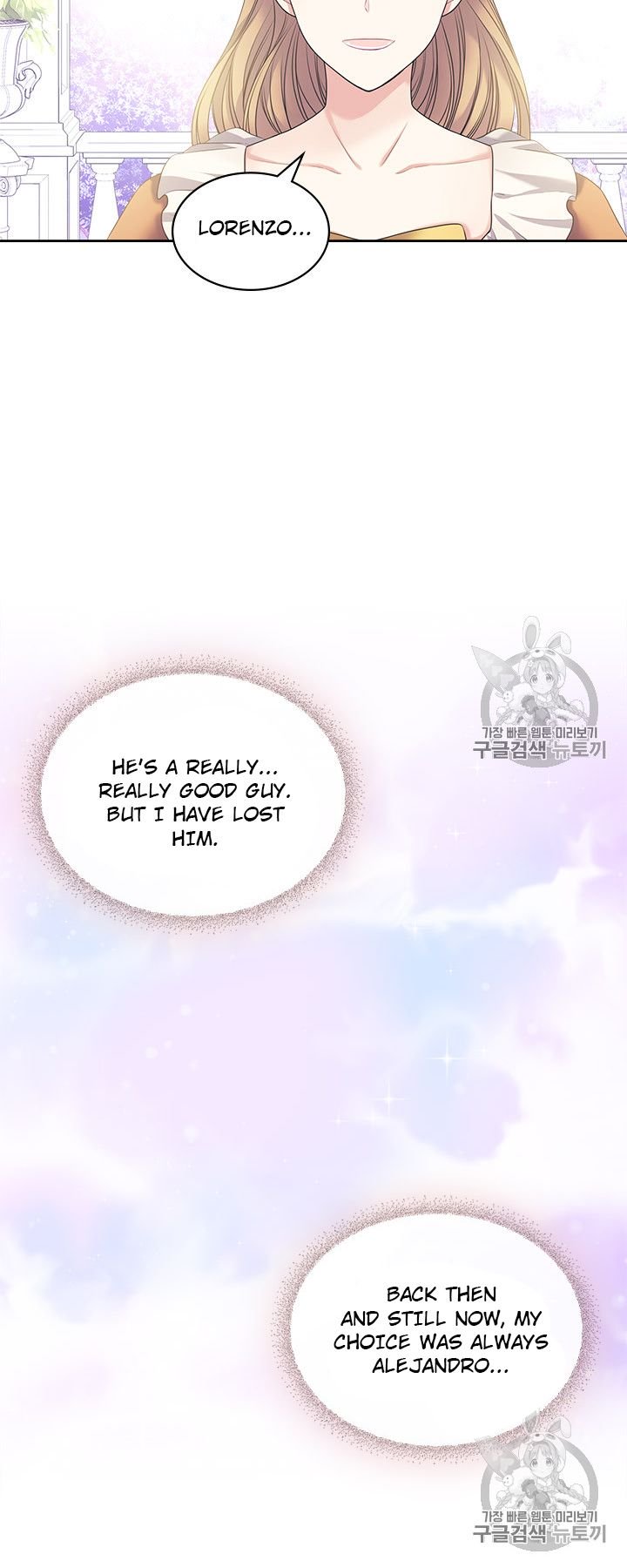 Sincerely: I Became a Duke’s Maid Chapter 62 page 22