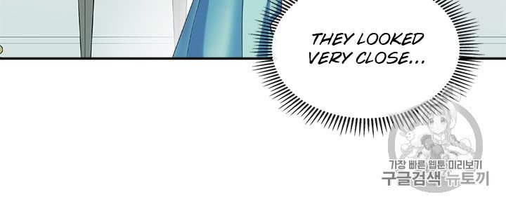 Sincerely: I Became a Duke’s Maid Chapter 62 page 26