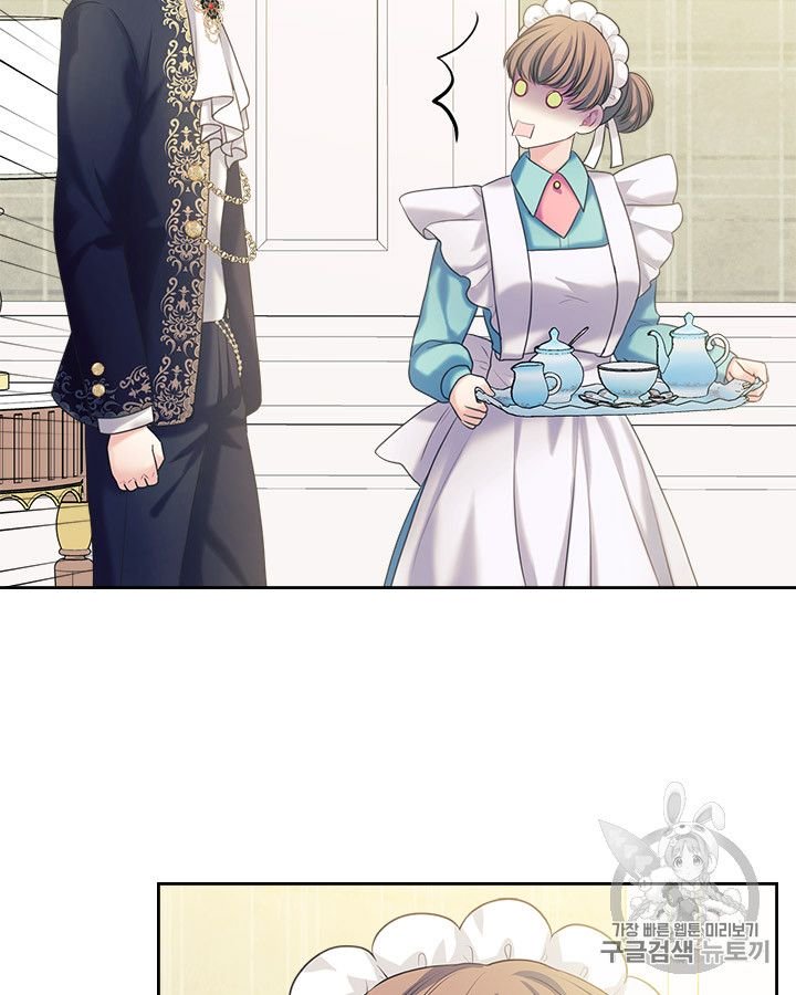 Sincerely: I Became a Duke’s Maid Chapter 62 page 31