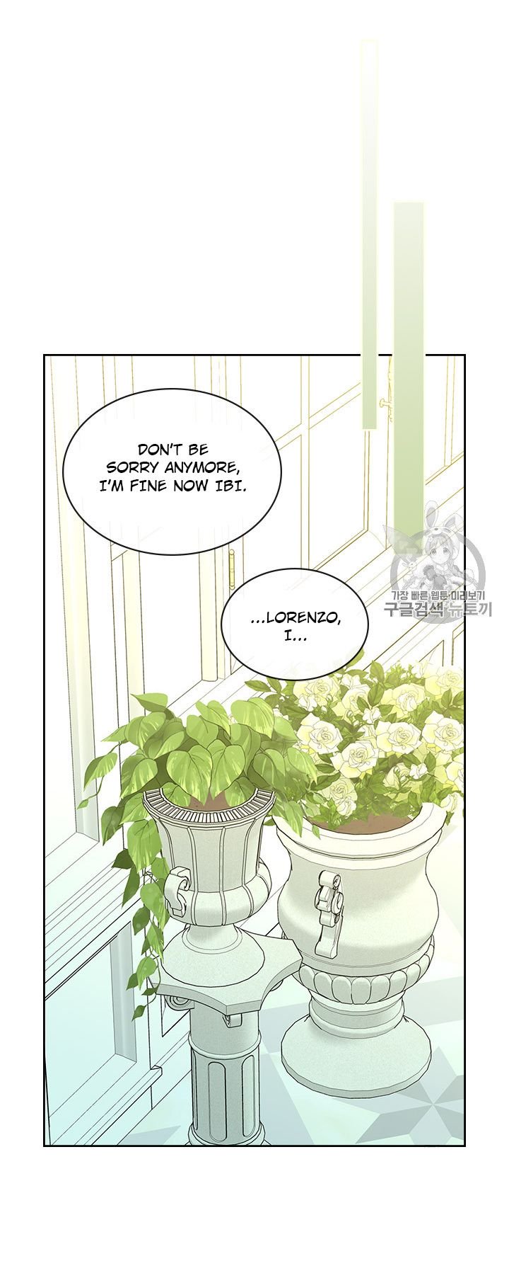 Sincerely: I Became a Duke’s Maid Chapter 62 page 36