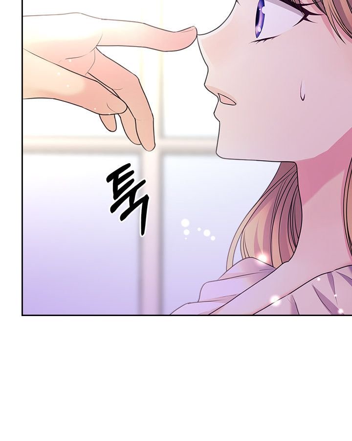 Sincerely: I Became a Duke’s Maid Chapter 62 page 40