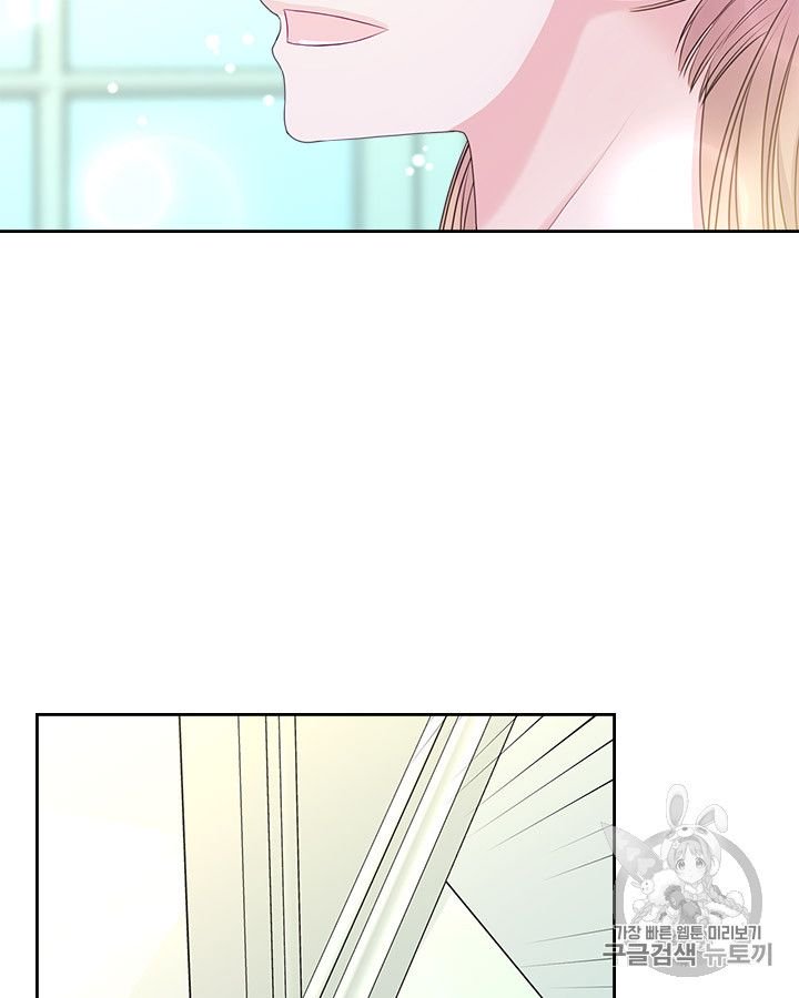 Sincerely: I Became a Duke’s Maid Chapter 62 page 46