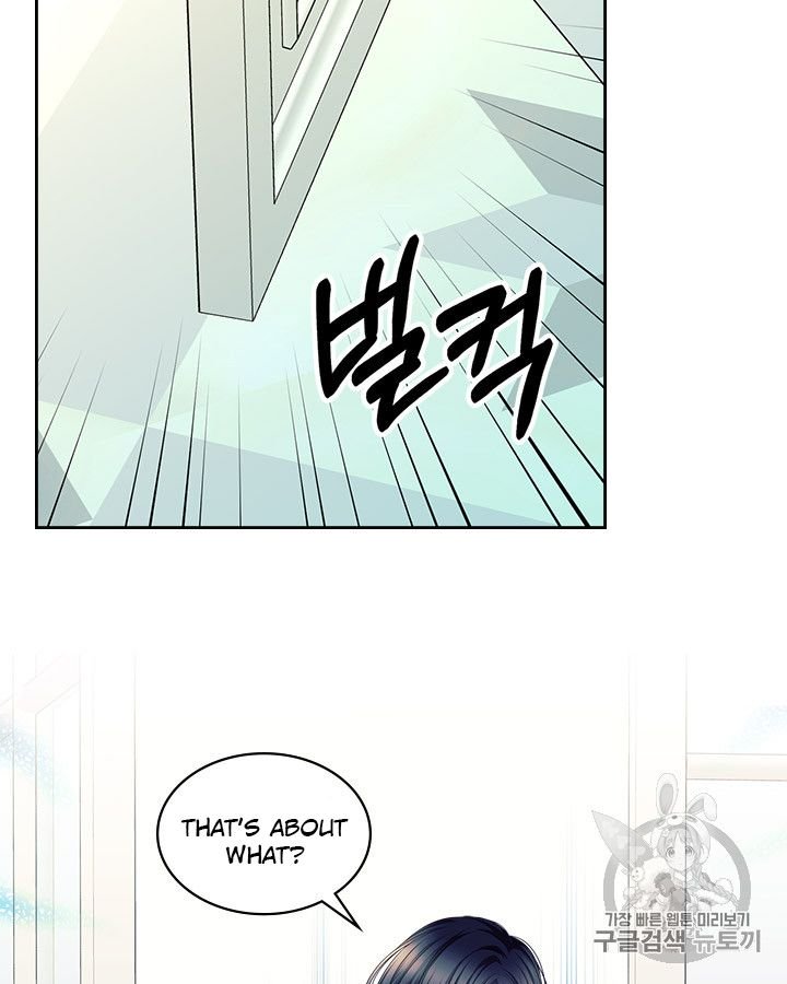 Sincerely: I Became a Duke’s Maid Chapter 62 page 47