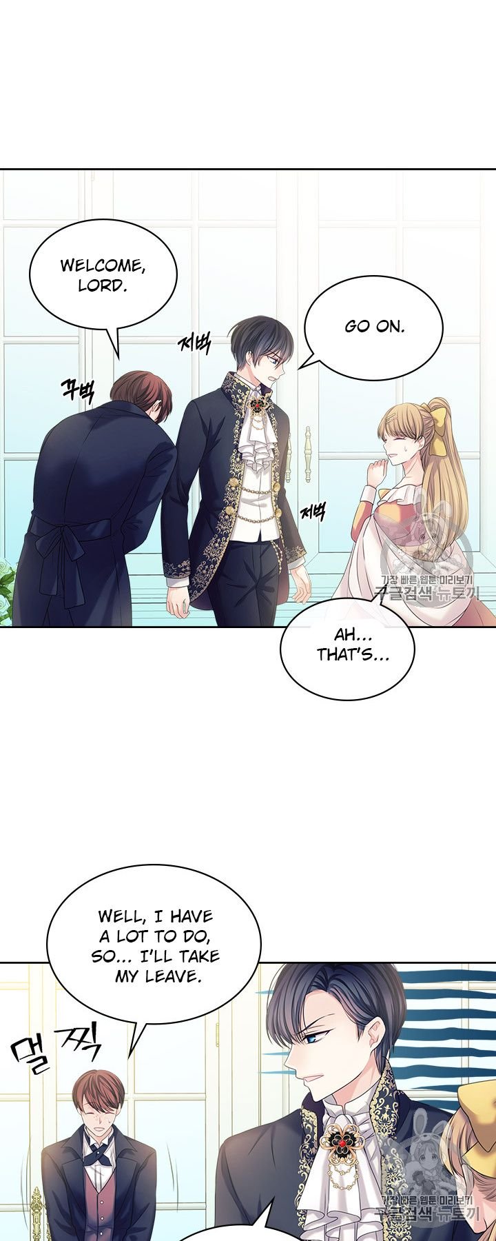 Sincerely: I Became a Duke’s Maid Chapter 62 page 49