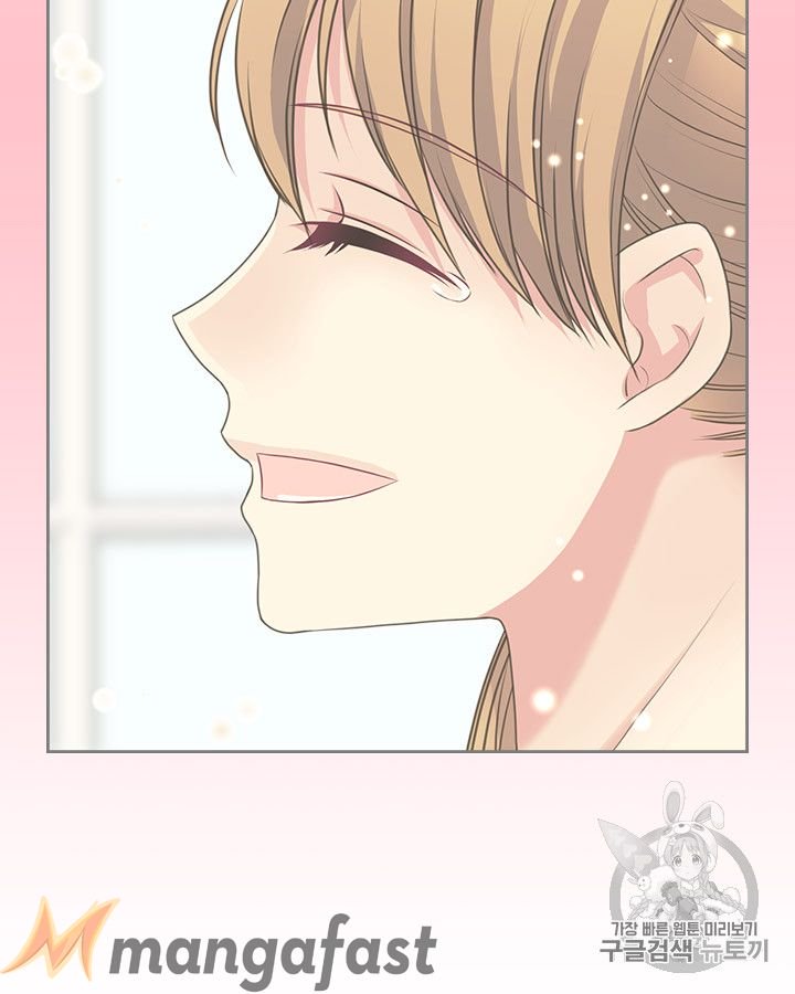 Sincerely: I Became a Duke’s Maid Chapter 62 page 62