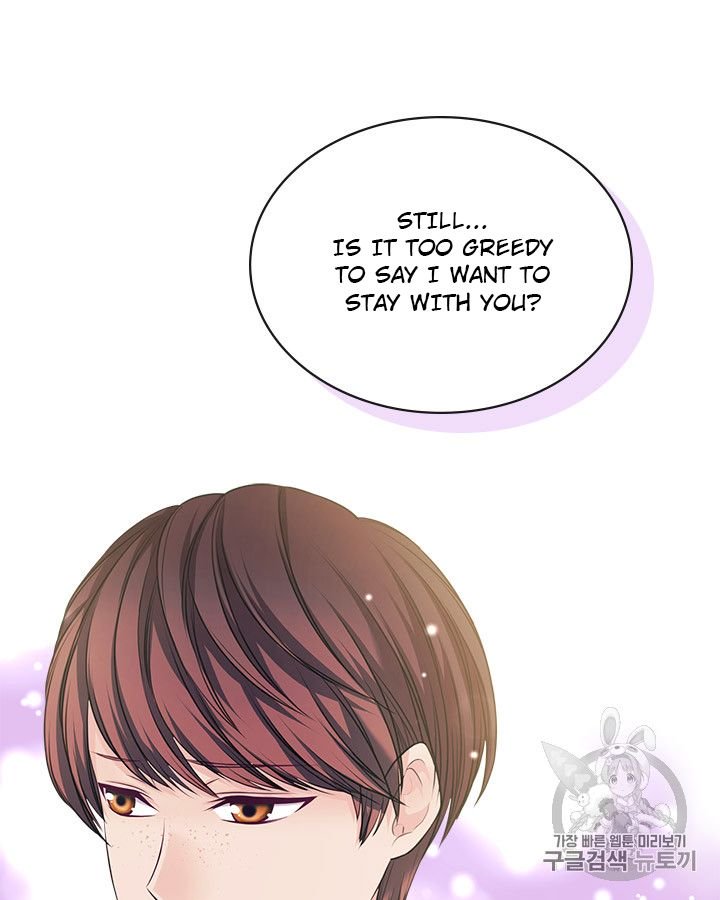 Sincerely: I Became a Duke’s Maid Chapter 62 page 66