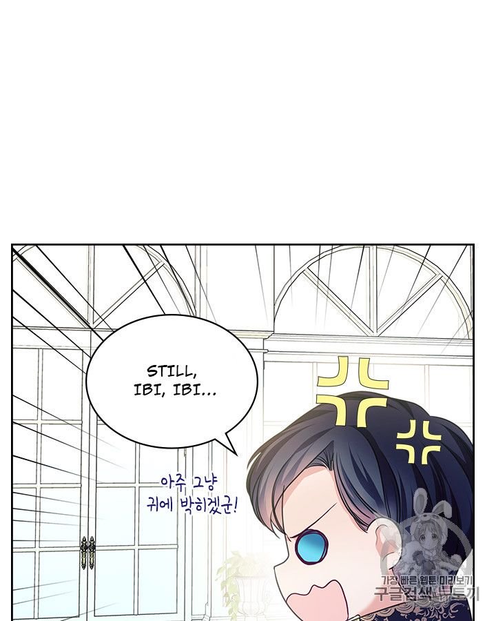 Sincerely: I Became a Duke’s Maid Chapter 62 page 70