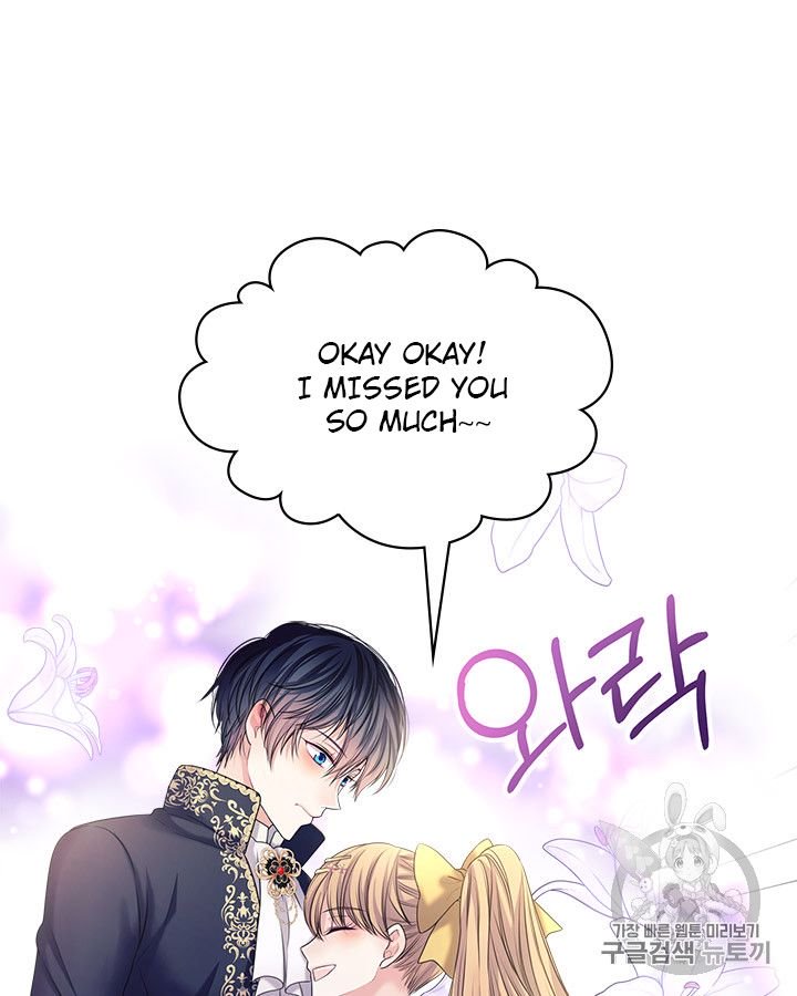 Sincerely: I Became a Duke’s Maid Chapter 62 page 80