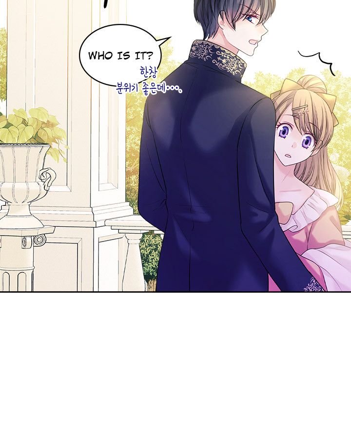 Sincerely: I Became a Duke’s Maid Chapter 62 page 85