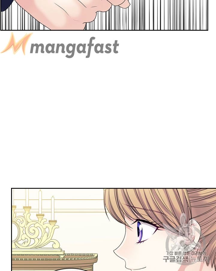Sincerely: I Became a Duke’s Maid Chapter 63 page 9