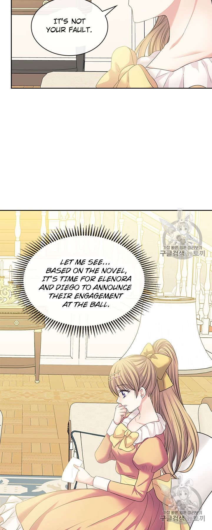 Sincerely: I Became a Duke’s Maid Chapter 63 page 10