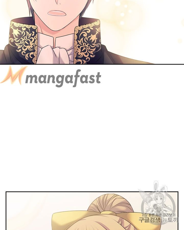 Sincerely: I Became a Duke’s Maid Chapter 63 page 16