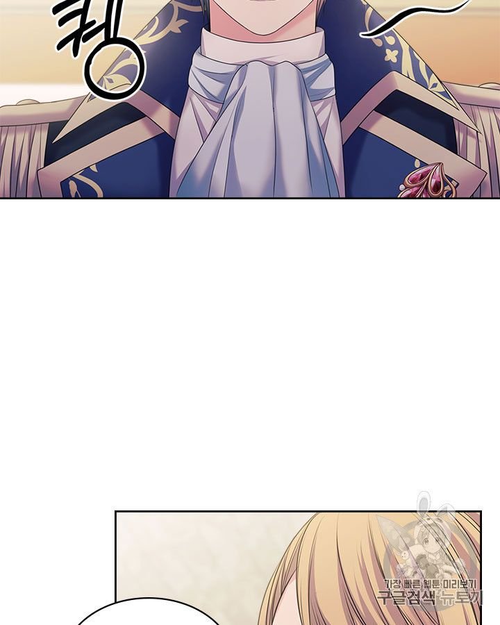 Sincerely: I Became a Duke’s Maid Chapter 63 page 24