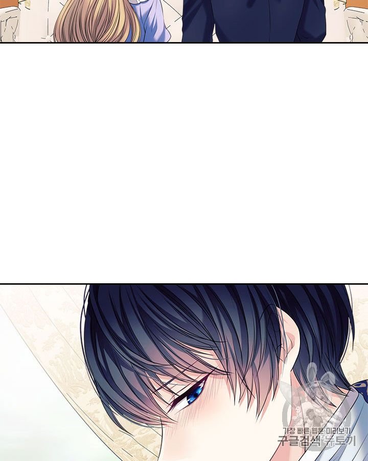 Sincerely: I Became a Duke’s Maid Chapter 63 page 31