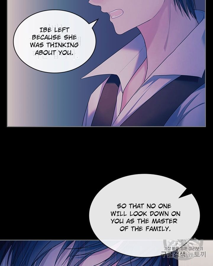 Sincerely: I Became a Duke’s Maid Chapter 63 page 47