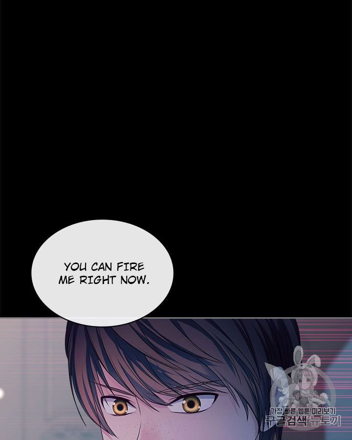 Sincerely: I Became a Duke’s Maid Chapter 63 page 53
