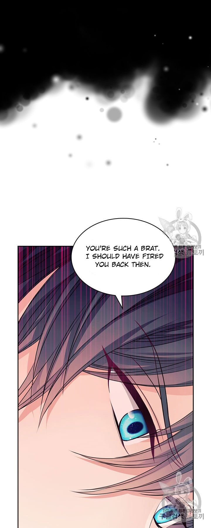 Sincerely: I Became a Duke’s Maid Chapter 63 page 59