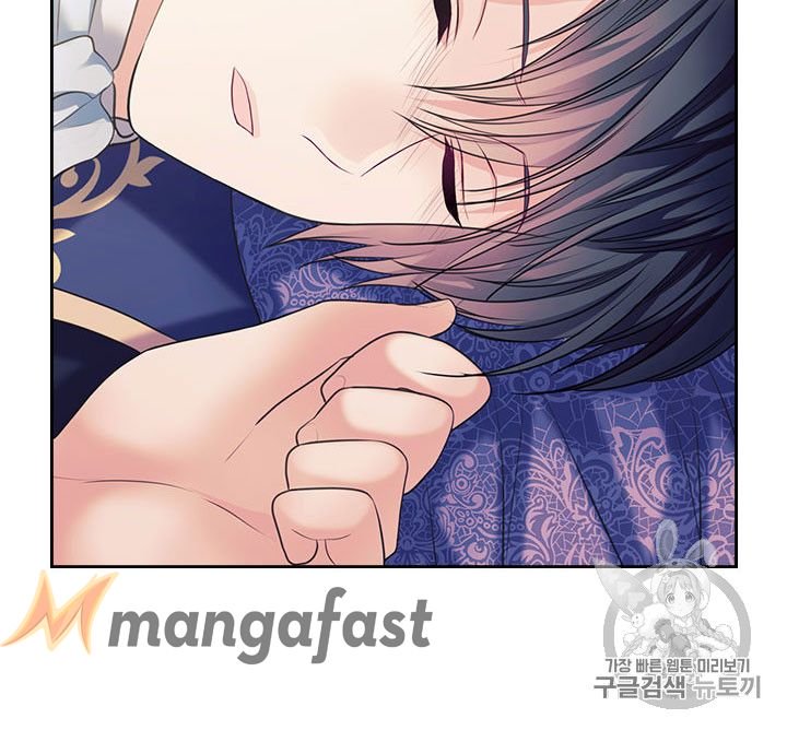 Sincerely: I Became a Duke’s Maid Chapter 63 page 68