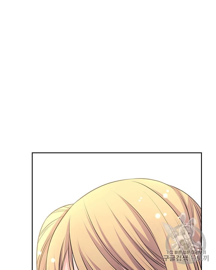 Sincerely: I Became a Duke’s Maid Chapter 63 page 69