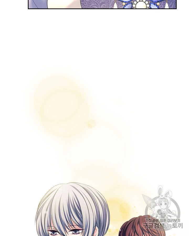 Sincerely: I Became a Duke’s Maid Chapter 63 page 71