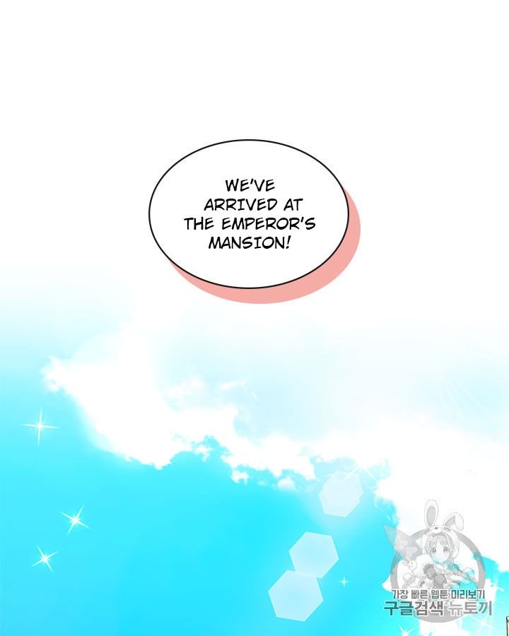 Sincerely: I Became a Duke’s Maid Chapter 63 page 78