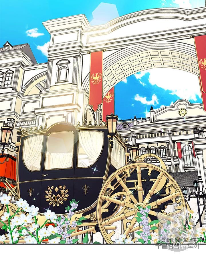 Sincerely: I Became a Duke’s Maid Chapter 63 page 79