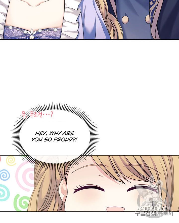 Sincerely: I Became a Duke’s Maid Chapter 63 page 87