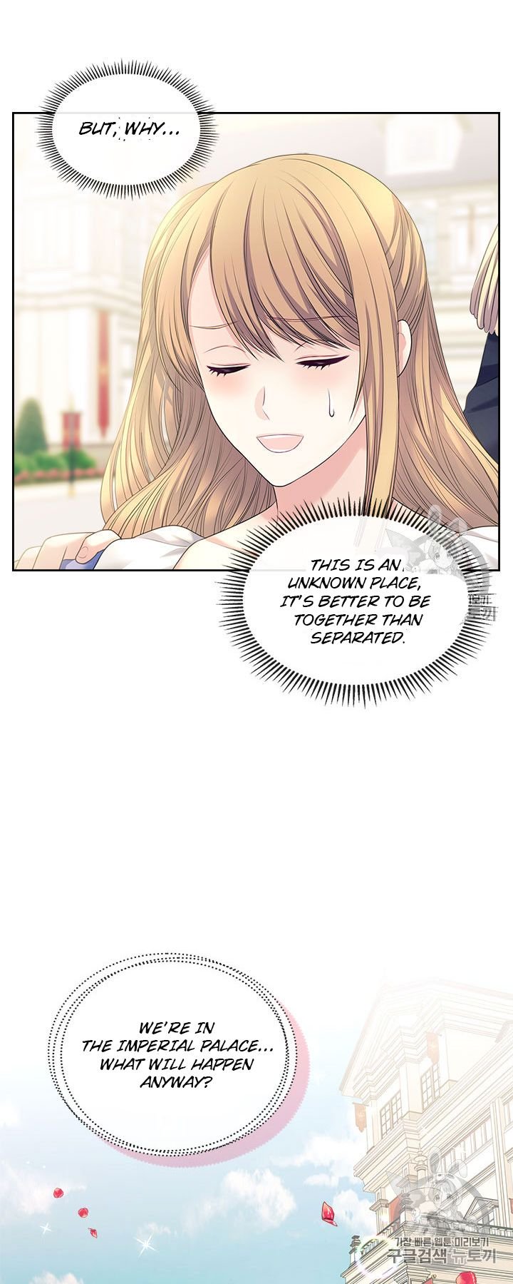Sincerely: I Became a Duke’s Maid Chapter 63 page 90