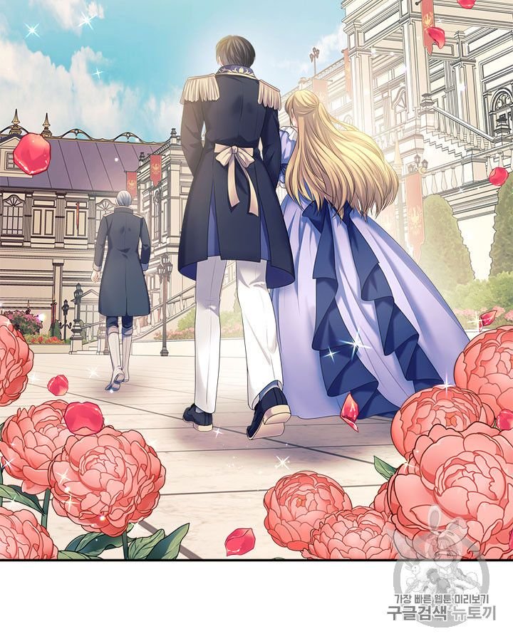 Sincerely: I Became a Duke’s Maid Chapter 63 page 91