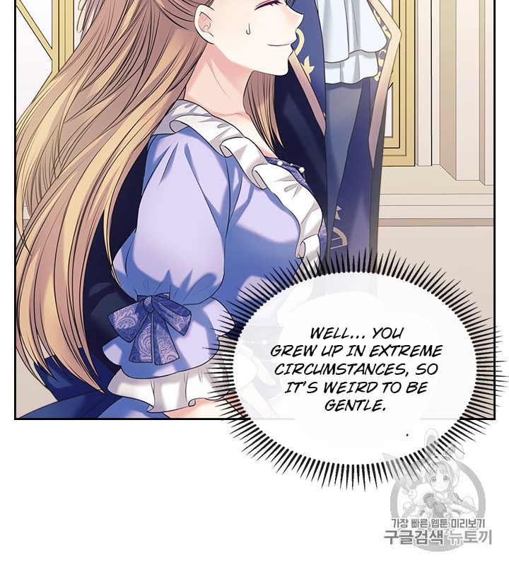 Sincerely: I Became a Duke’s Maid Chapter 64 page 8