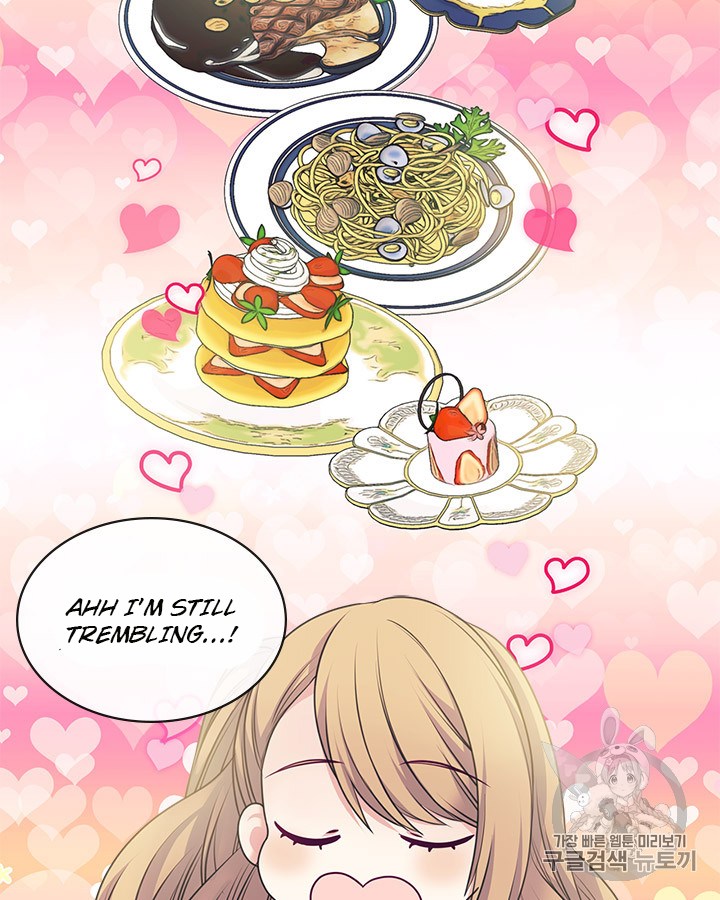 Sincerely: I Became a Duke’s Maid Chapter 64 page 14
