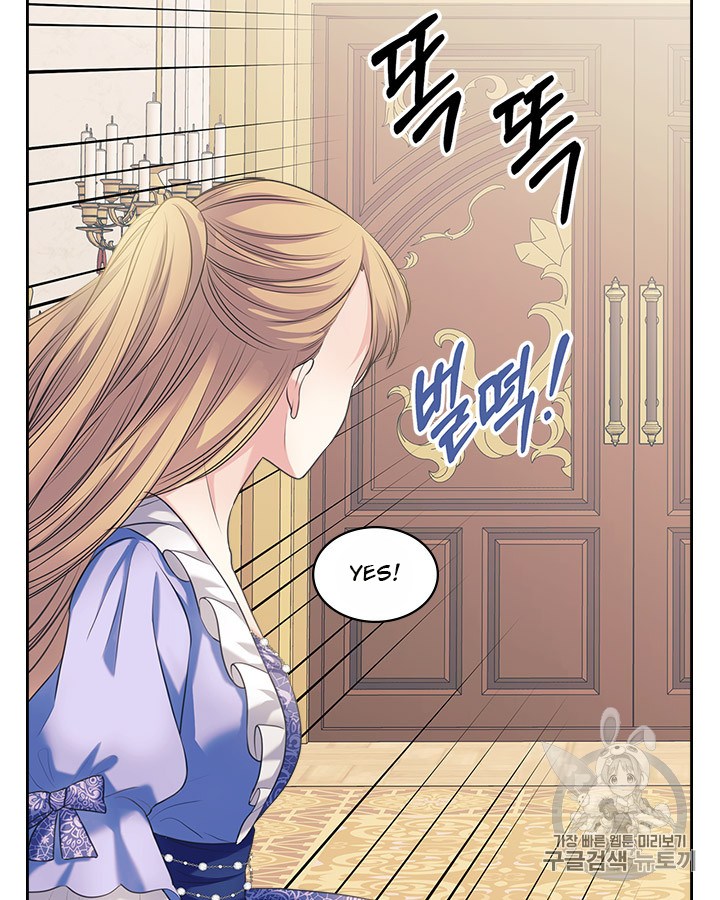 Sincerely: I Became a Duke’s Maid Chapter 64 page 16